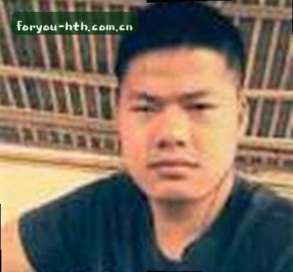 陈宇